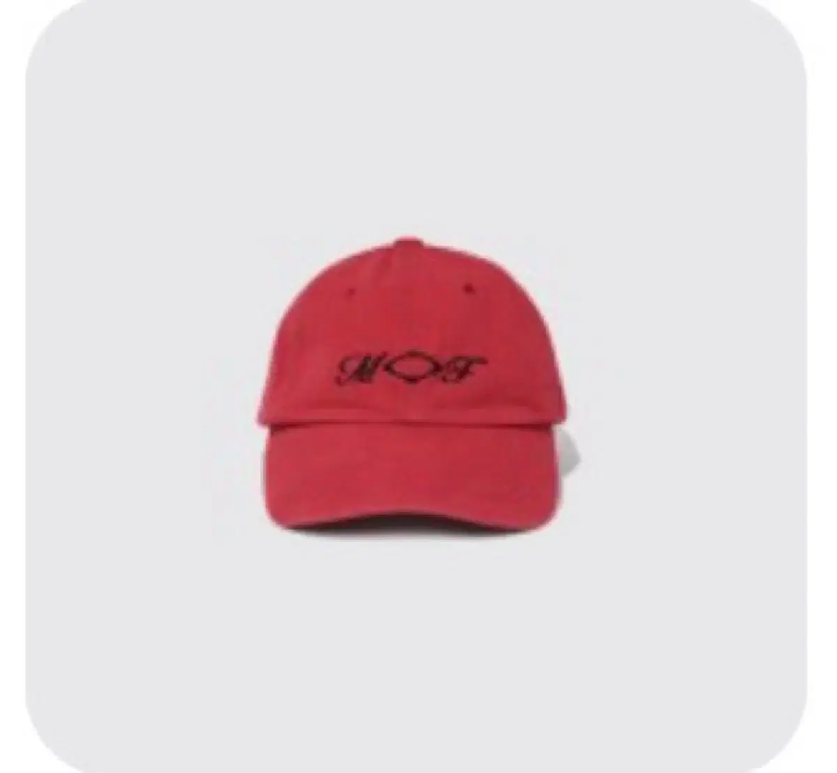 Mischief String Ball Cap